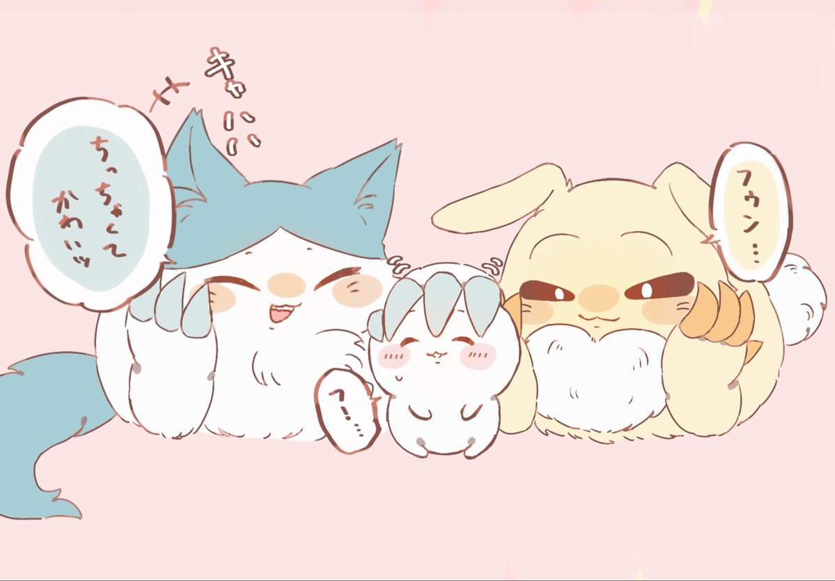 amie_3336's tweet photo. ちいハチうさ
#今月描いたイラストを晒そう
#ちいかわ
#ちいかわファンアート https://t.co/sUTyXfRtlj