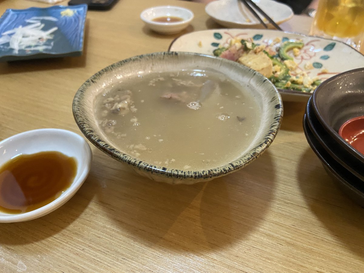 naoyuki_rinrin's tweet photo. アキバのヤギ汁と沖縄のヤギ汁 https://t.co/jt6zvjAtTw