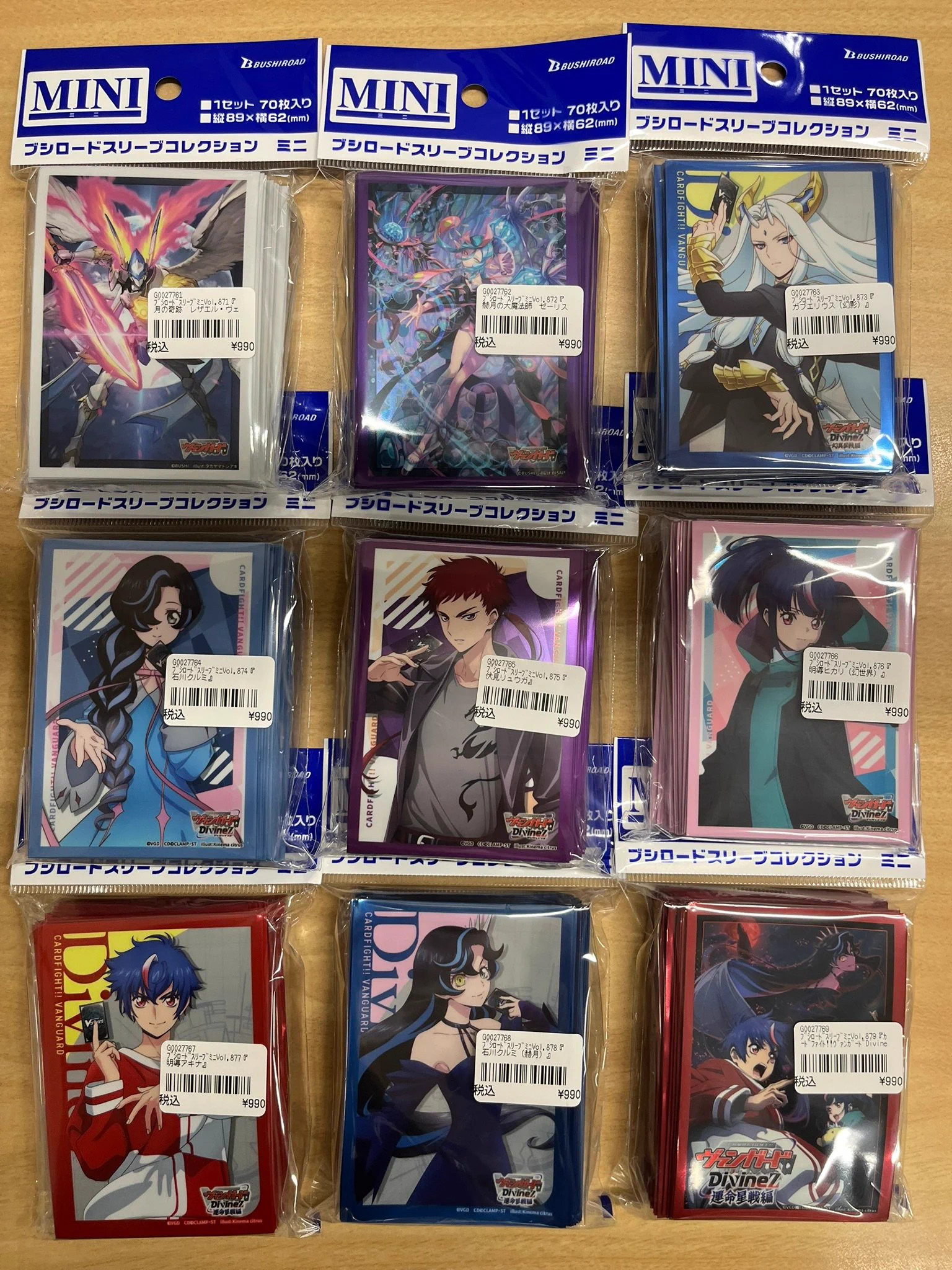 TCGshop193日本橋店 on X: 
