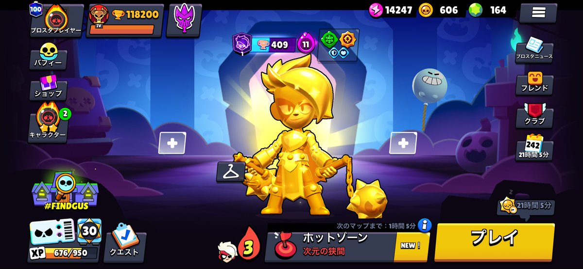 rm07ghhhf's tweet photo. 金ルミ買っちゃった https://t.co/glzfCNTLWI