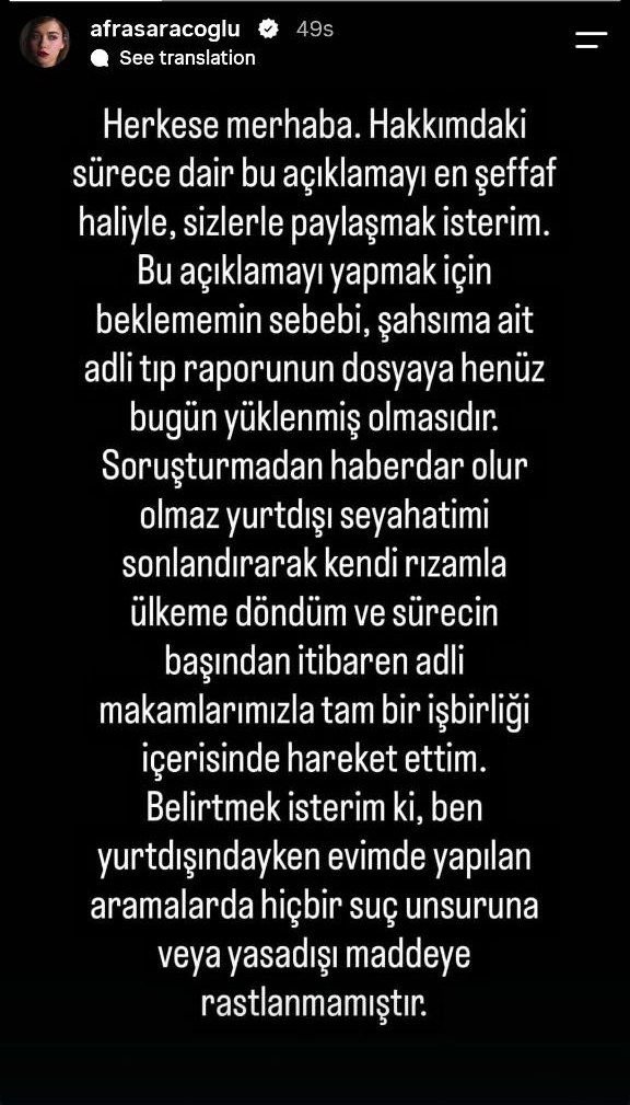amilialinaa's tweet photo. I kiss those cheeks of yours
which I know have turned red right now my darling 🥲🤍
I will stand by you 🌱🫶
#AfraSaraçoğlu https://t.co/ff9BsA1mfk