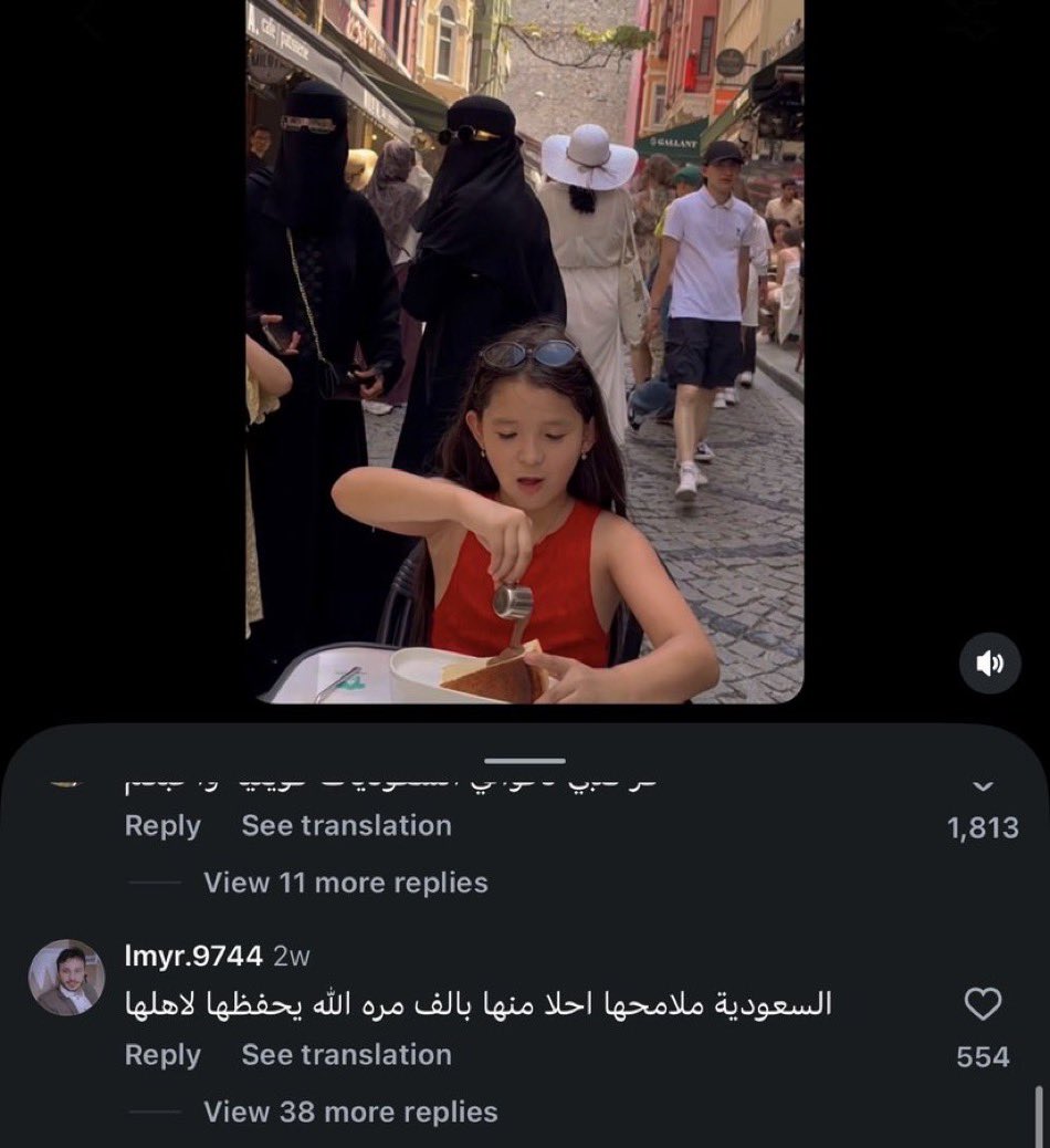 Sip1777's tweet photo. عن اي ملامح يتكلم ذا ؟؟ 😭😭😭
#٢٠٣٠_بلا_نقاب https://t.co/m454feivxY