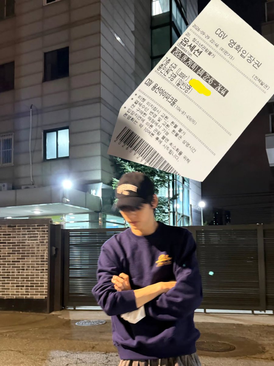 translatingTXT's tweet photo. [261001] #soobin (@.page.soobin) instagram

1. i missed you yoojun

2. thoughts after watching obsession: let’s make our wishes in a detailed way

3. i was scared so i put my earphones on in the middle and watched with noise cancellation on 

4. a death-dealing itinerary: going glamping and coming back the same day