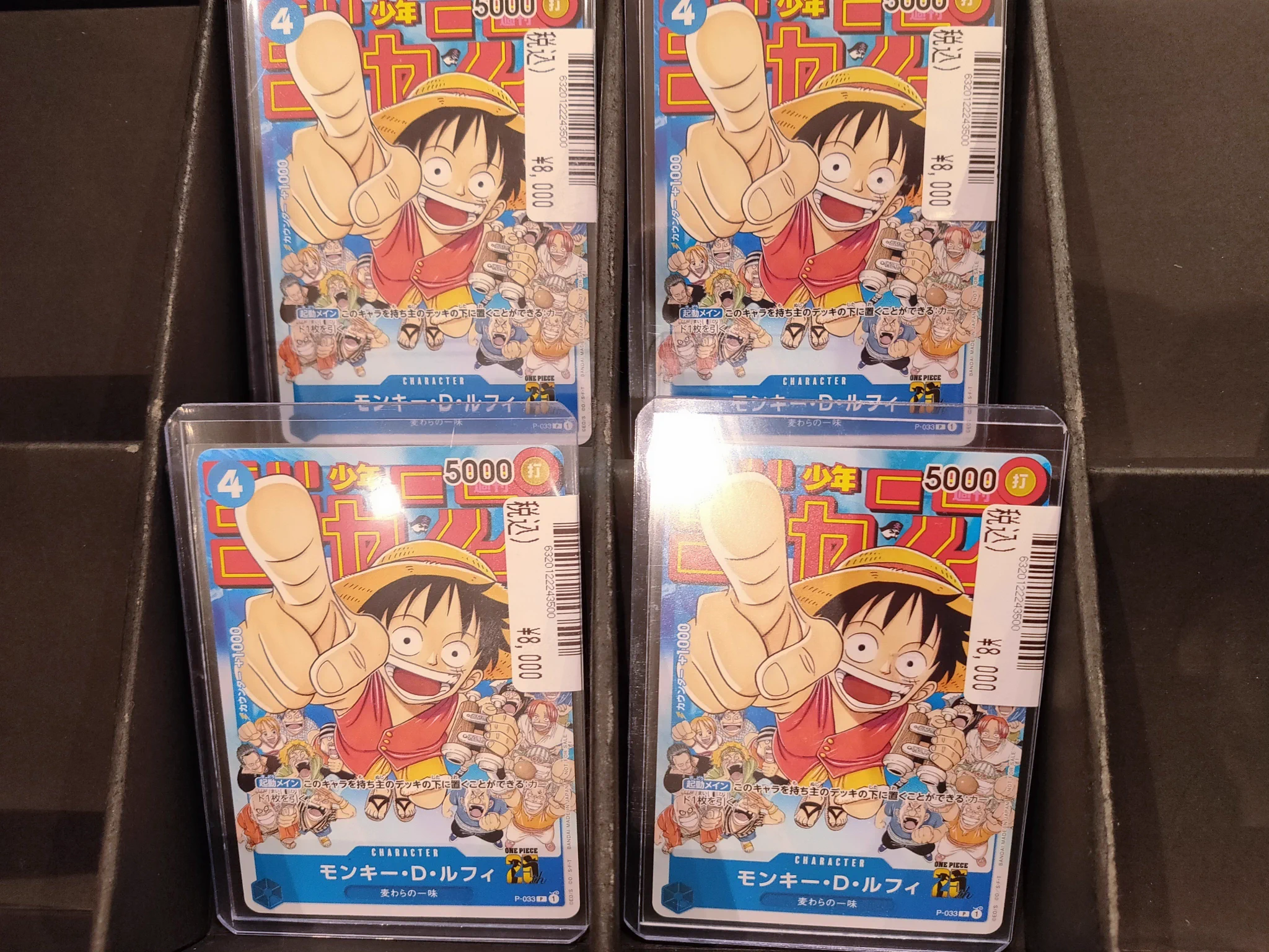 S CARD OASIS 天美店 on X: 