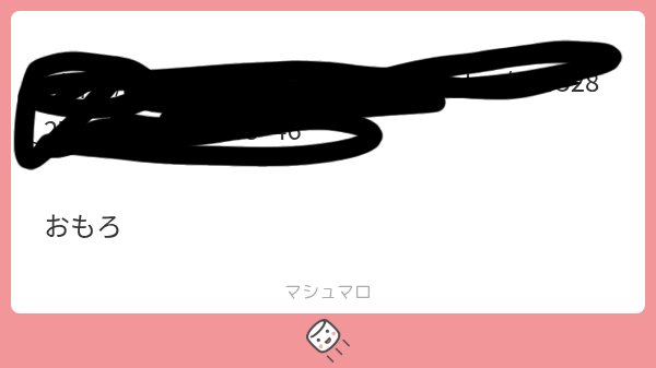 allliiisu's tweet photo. なんかな、擦り寄りが凄いよな https://t.co/Tvgx5lZvhs