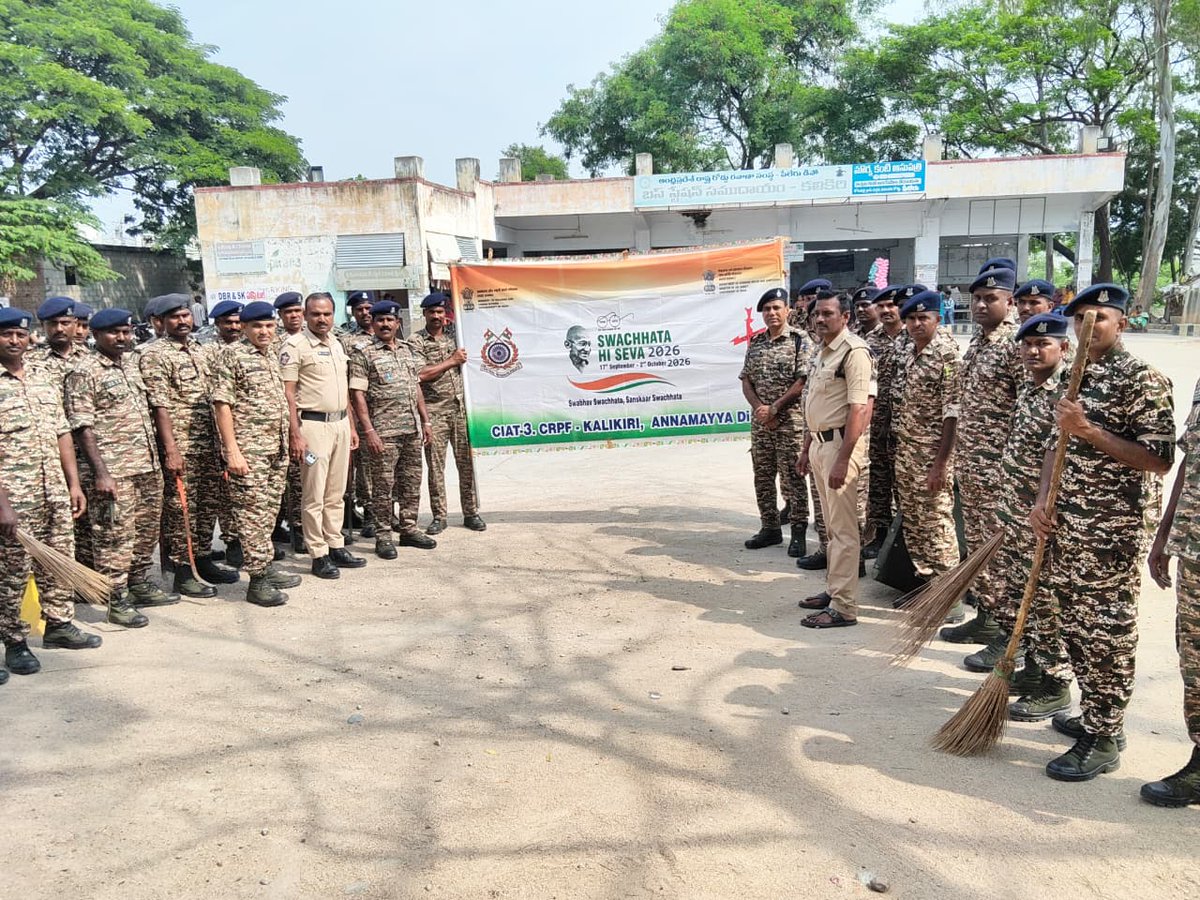 CiatCtr85137's tweet photo. swachhata Hi seva campaign-2026 has been conducted at CIATS Kalikiri on 01/10/2026
#SHS2026 #SwachhaHiSeva2026 https://t.co/LVOZOBTaig