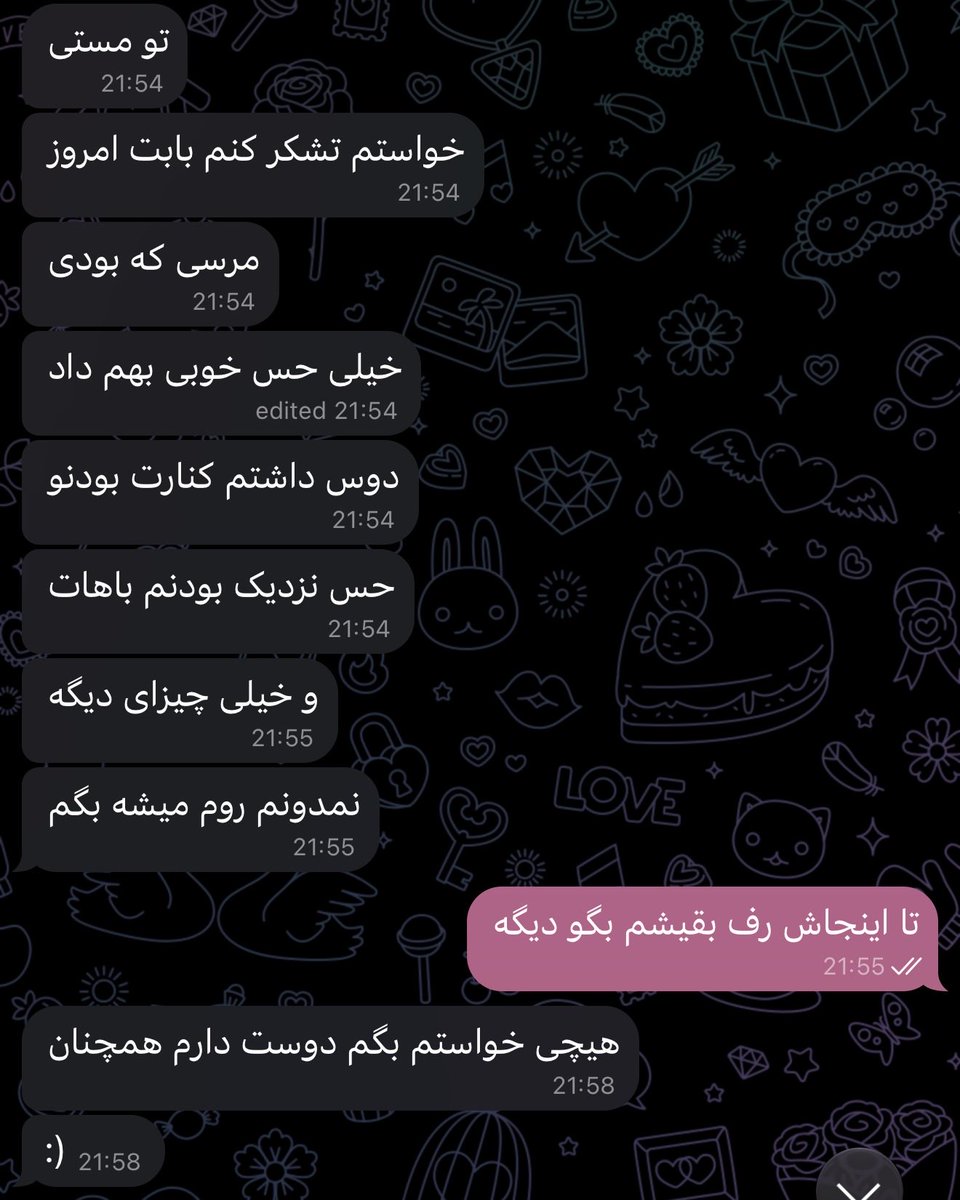 _ryhnev_'s tweet photo. مستی و راستی!؟ https://t.co/t7ZWYYn7LX