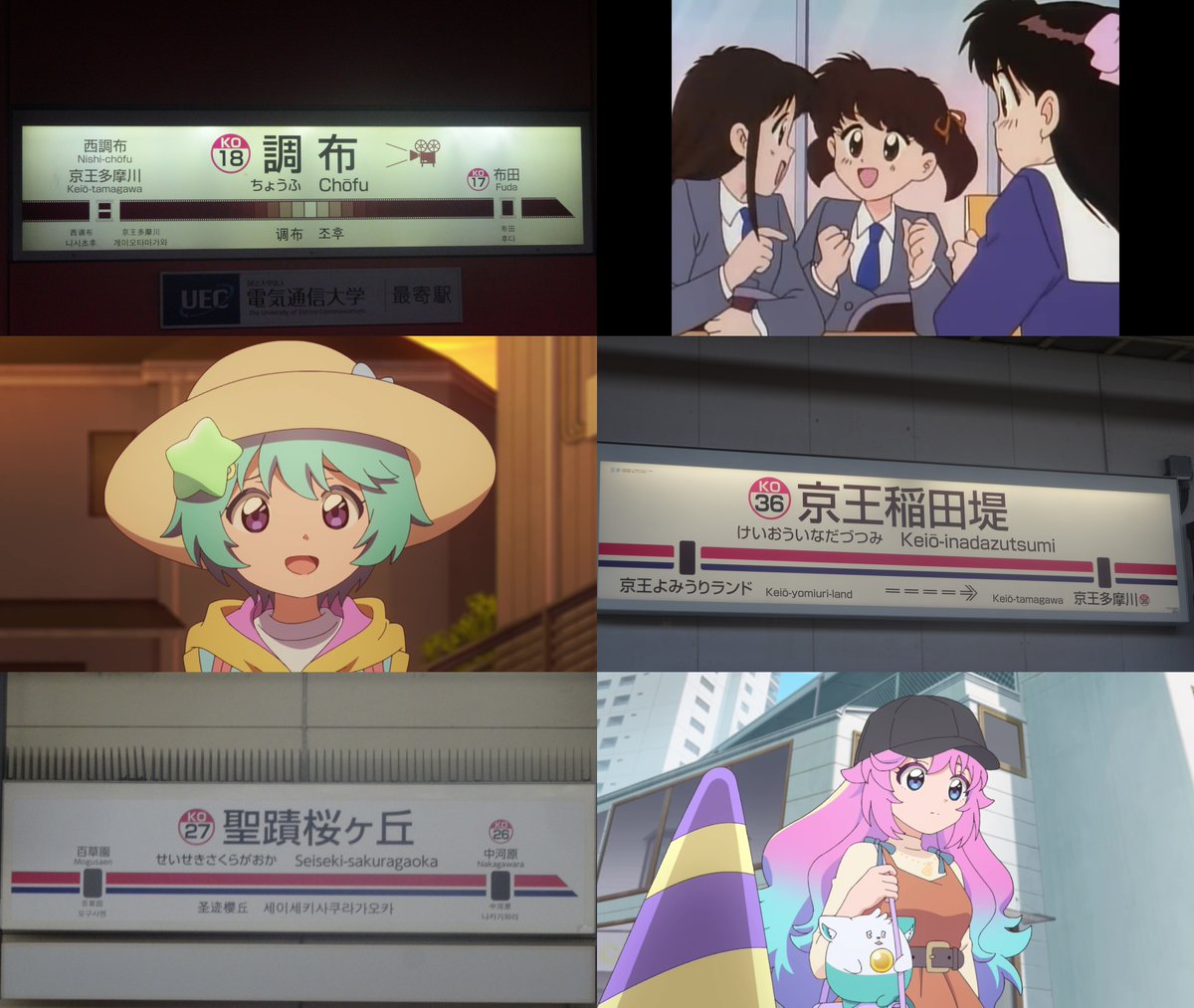 tcnet_archive's tweet photo. 【御案内】
☆水色時代連載開始三十五周年 &amp; ｱﾆﾒ化三十周年+魔法の姉妹ﾙﾙｯﾄﾘﾘｨ 2 Cool 目開始記念☆
2026/05以降実施予定で、諸都合に依り延期しておりました同企画ですが、本月実施を予定しております。
実施予定日:2026/10/09(土) or 2026/10/12(月･祝) https://t.co/1mVf446c1u