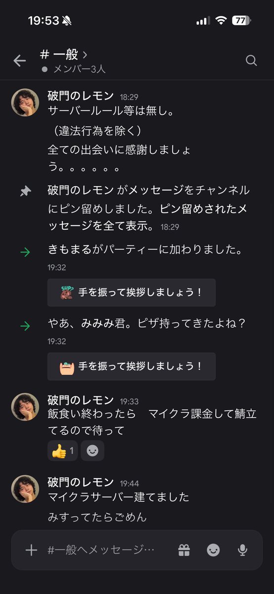 zd1np's tweet photo. discoマイクラ　鯖建てた
友達求む https://t.co/3oST4ngjBr