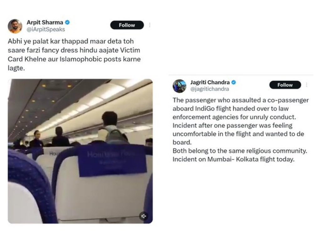 FabulasGuy's tweet photo. Remember this Indigo slap-gate

Muslim man slapped Muslim but without confirmation, left ecosystem blamed Hindus, RSS, BJP.

Later the deleted tweets after truth exposed 

This is their real agenda. Reason why they are not posting for Pilot Smit Machchhar. https://t.co/UX74kZQWqT