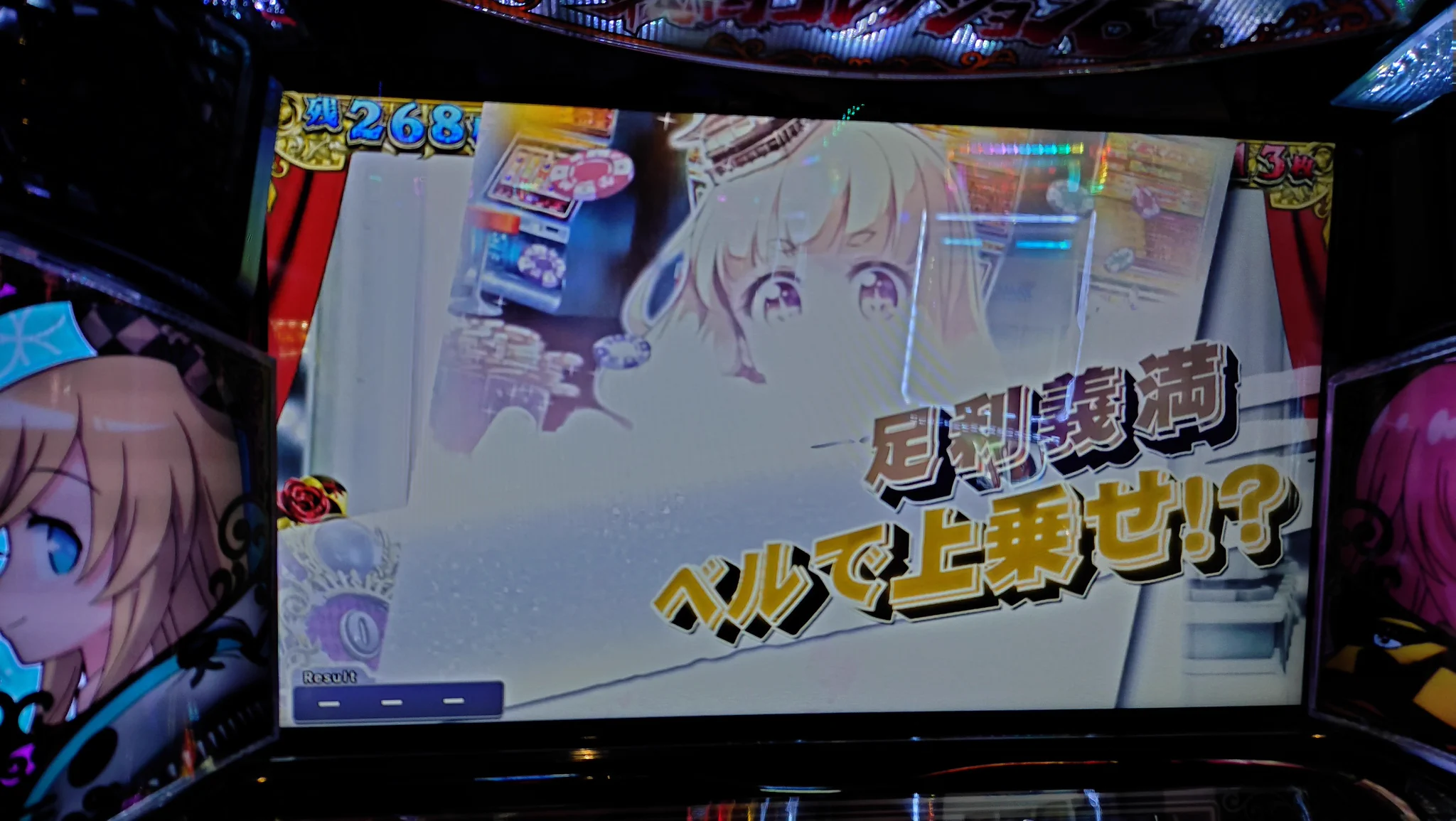 モフ on X: 