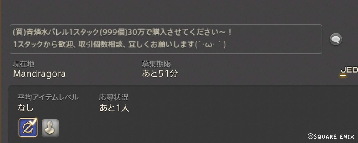 KIRIN0319's tweet photo. ꜀( ꜆ᐡ ′̥̥̥ ˙̫ ‵̥̥̥ ᐡ)꜆ https://t.co/4RYykVfgNC