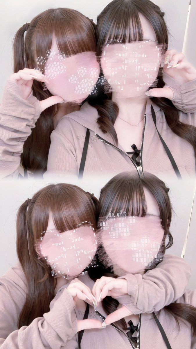 1doi15O's tweet photo. ありのままでそばにいてね♥

 #みるきーずさんと繋がりたい #みるきーずと繋がりたい #MILK好きな人と繋がりたい #EBiDAN好きな人とつながりたい  #MILK https://t.co/6LOP7ovnwz