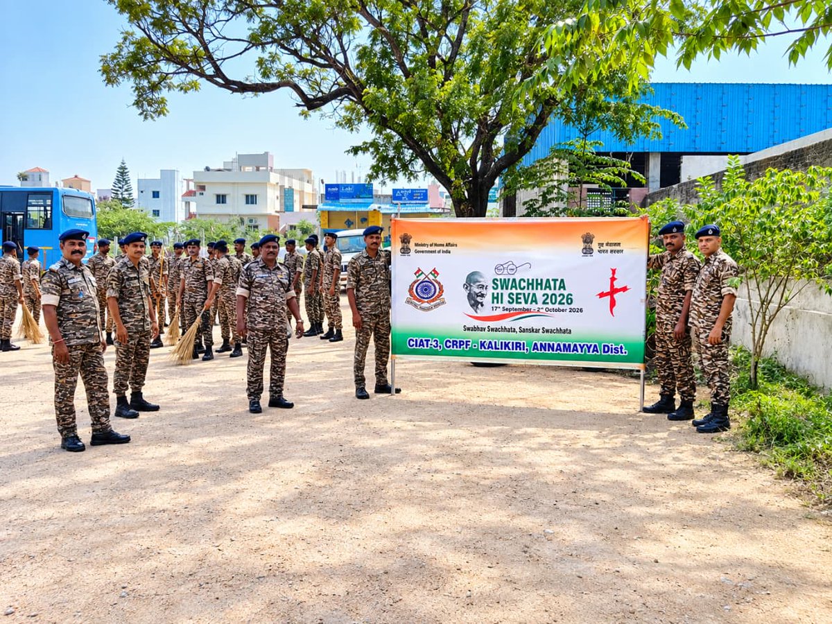 CiatCtr85137's tweet photo. swachhata Hi seva campaign-2026 has been conducted at CIATS Kalikiri on 01/10/2026
#SHS2026 #SwachhaHiSeva2026 https://t.co/LVOZOBTaig