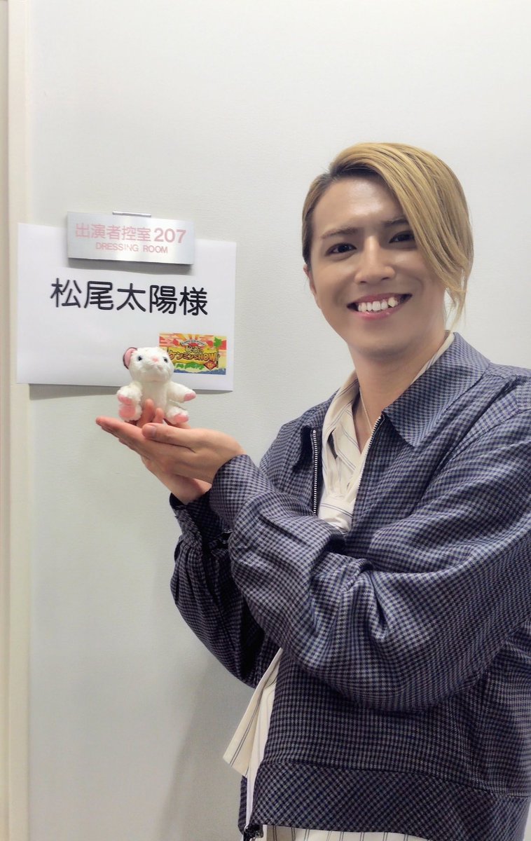 zootopureyade's tweet photo. 🐯

8号車のみなさーん

タカシくんのてれびが
もうすぐはしまるよ

タカシくんのまち
おおさかさんのおはなしなの

みーてー

ティガシ https://t.co/9S5IxM9Waw