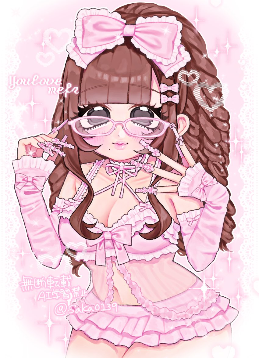 saka0139's tweet photo. ᘮ න ₹゛兯ਡ🎀💕💓💗 https://t.co/ZxE4CZMdT9