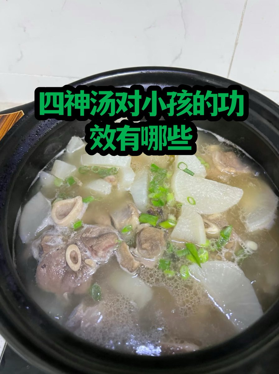 Andy63562662's tweet photo. This soup is so bad that even the worst cheap grade herbs are of better quality—total letdown!， https://t.co/BoP0uBhSKM