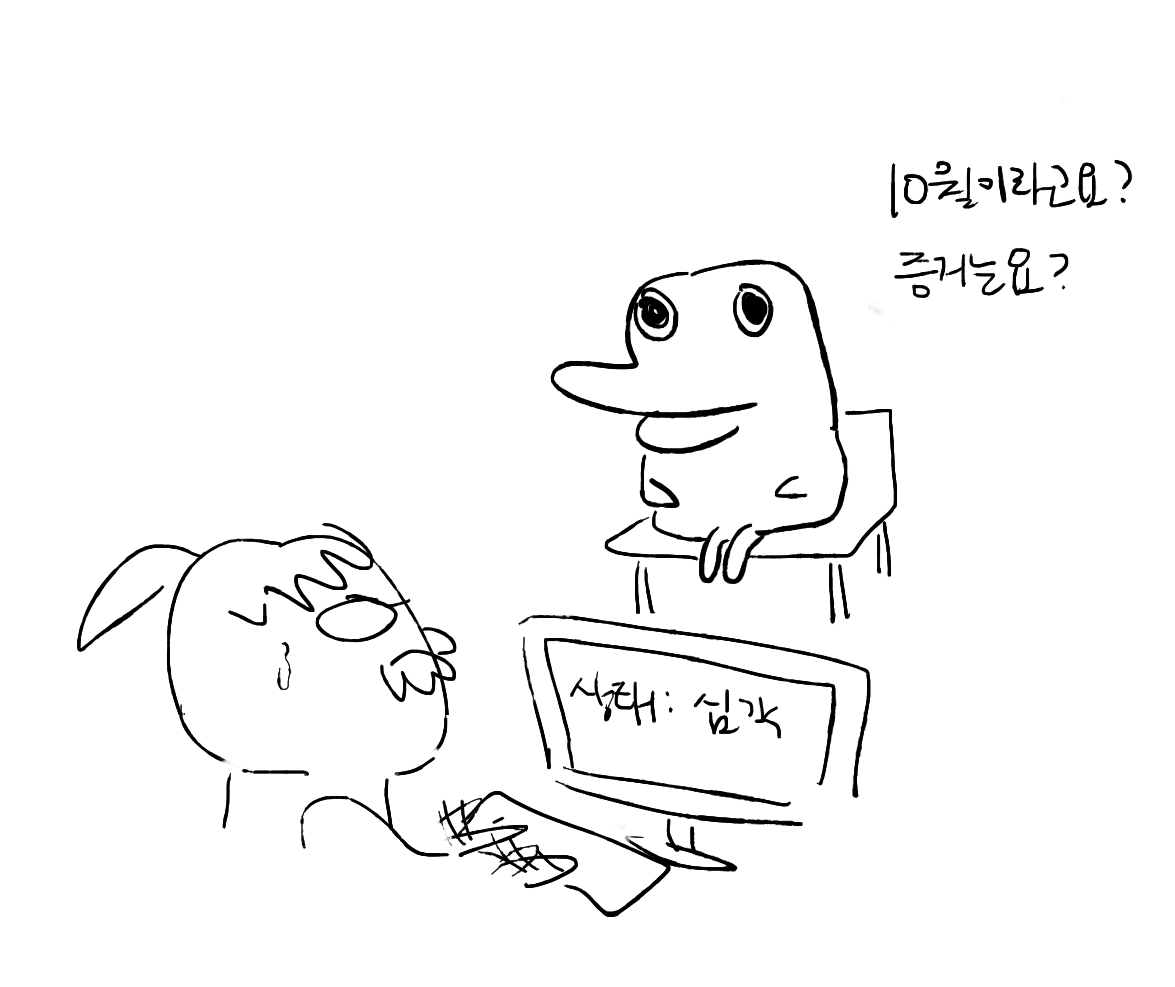 parantuia_dugi's tweet photo. 현실부정 두기 https://t.co/JEblOShgR9