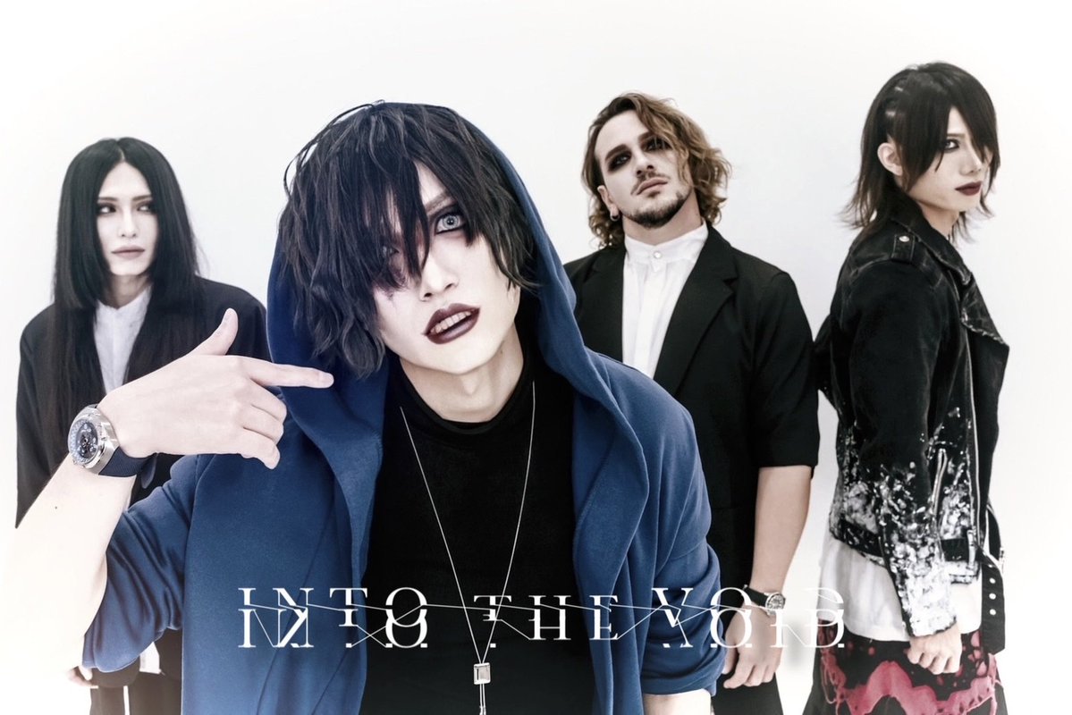 Naganotaro_SE's tweet photo. 【!!主催ライブ出演者情報!!】
⚡ INTO THE VOID ⚡
名古屋を中心に活動するハードコア＆メタルコアバンドが、Kent (Dr.) を新メンバーに迎え新体制で始動！

轟く重低音、圧倒的なテクニック、そして美麗なメロディ
世界を見据えて進化を続ける彼らの貴重な一夜を見逃すな！
https://t.co/pgmap9OhWW https://t.co/5CRMnNpSJR