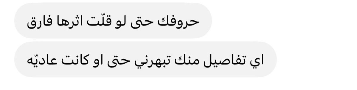 Soul3700's tweet photo. ياااااااكثر الحب ♥️♥️ https://t.co/5I5MfUE5bo