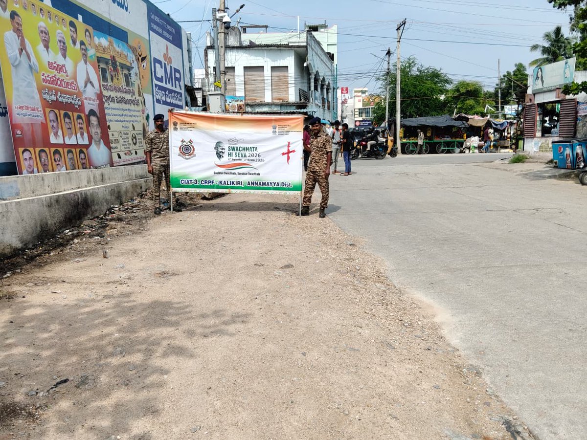 CiatCtr85137's tweet photo. swachhata Hi seva campaign-2026 has been conducted at CIATS Kalikiri on 01/10/2026
#SHS2026 #SwachhaHiSeva2026 https://t.co/LVOZOBTaig