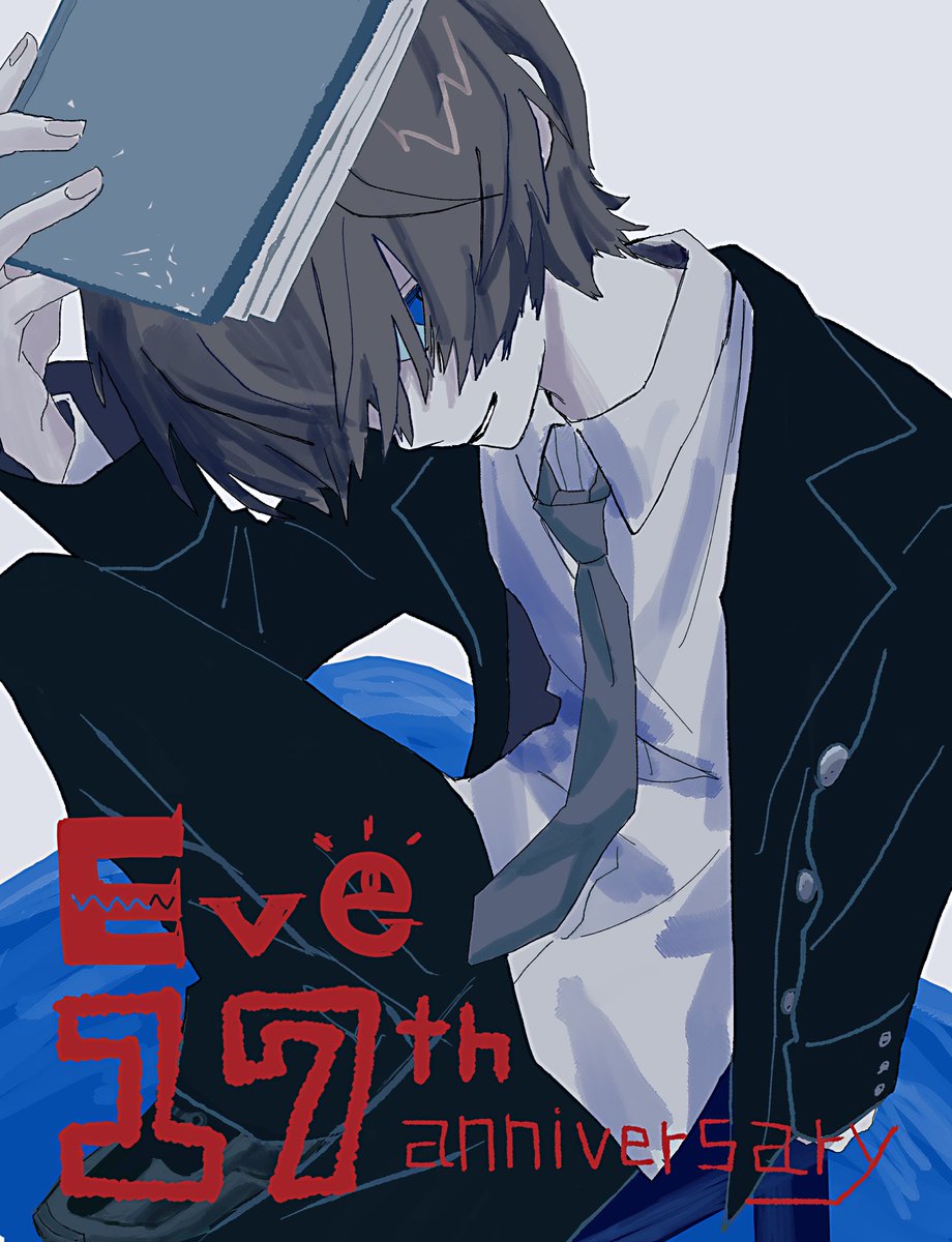 _zo_Q1's tweet photo. 17周年おめでとうございます👁️‍🗨️
#Eve家 https://t.co/NV93QwodA6