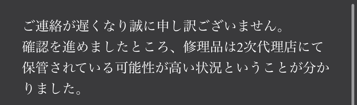 BritishGreen_86's tweet photo. メーター、結局修理されず代理店が9ヶ月もほっといてたらしい https://t.co/40bzLeQq3V