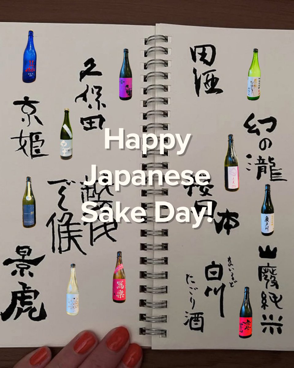 anna_p1nko's tweet photo. Happy Japanese Sake Day! 

It’s a day to celebrate sake and the culture behind it. Traditionally, October marked the rice harvest and the start of the new brewing season. There’s also a connection to the kanji 酉 (tori), associated with sake. 

 Kanpai! 🍶 https://t.co/jhKEwg6dfG