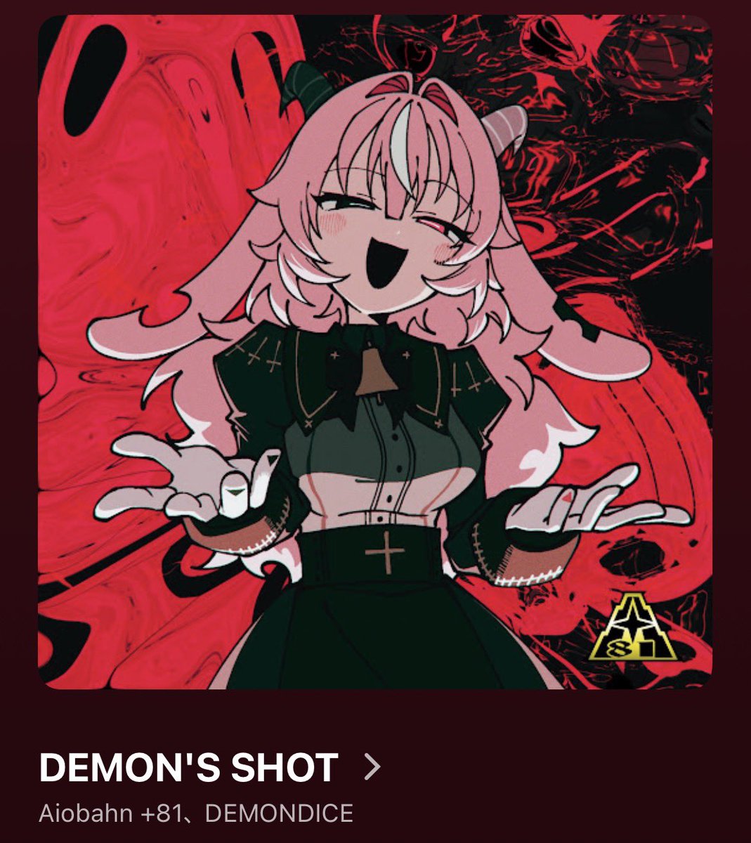yoshidayvyv's tweet photo. オススメで出てきた曲さいこうだな！？
そう思ったら、超てんちゃんの曲（へびろて）をやってらっしゃるAiobarn+81さんのお名前が💦 https://t.co/f4tDE2xNat