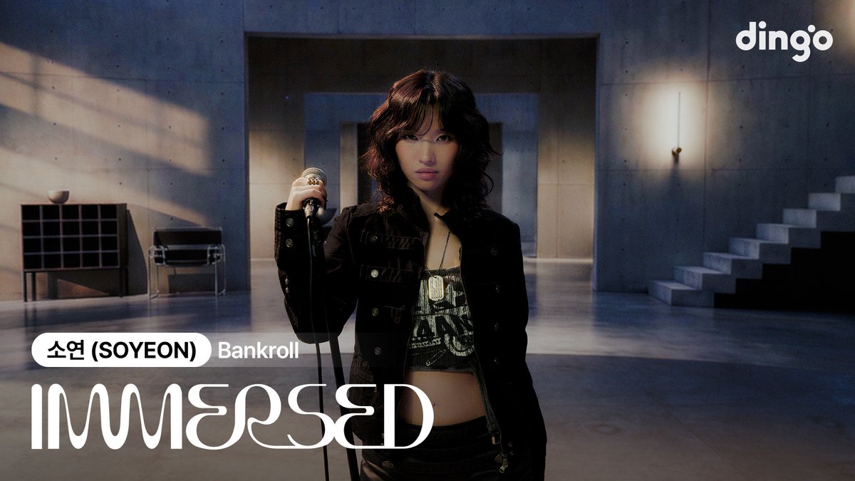 dingo_official's tweet photo. [#딩고뮤직]

🎧IMMERSED in 소연 (SOYEON) – Bankroll
지금 바로 딩고뮤직 유튜브에서 확인하세요.

🔗 https://t.co/K57wdaT2dm

@official_i_dle 

이어폰이나 헤드폰을 양쪽 귀에 모두 착용하고 들으시면 더 생생한 사운드를 경험하실 수 있습니다!

#���연 #SOYEON
#IMMERSED #이멀스드
#딩고뮤직 #DingoMusic
