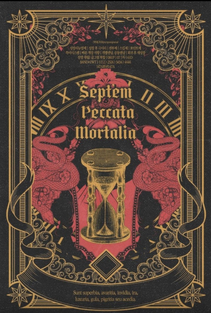 Septem__Peccata's tweet photo. 홍보²

𝔖𝔢𝔭𝔱𝔢𝔪 𝔓𝔢𝔠𝔠𝔞𝔱𝔞 𝔐𝔬𝔯𝔱𝔞𝔩𝔦𝔞

신청서 접수 시작했습니다.

BAND+TWT | 06 (1차 07) | 61D | 해리포터 기반 | 현세대 | 기숙사 배정제 | 진영 대립 극시리 | 특이 시스템 | 회귀 후 재성장 | 스킬제 | 최종 4444 | 147A 회귀147A | 승리 진영 한정 기억 보유 회귀 | 10월 개장 https://t.co/1sGVA2lhIm