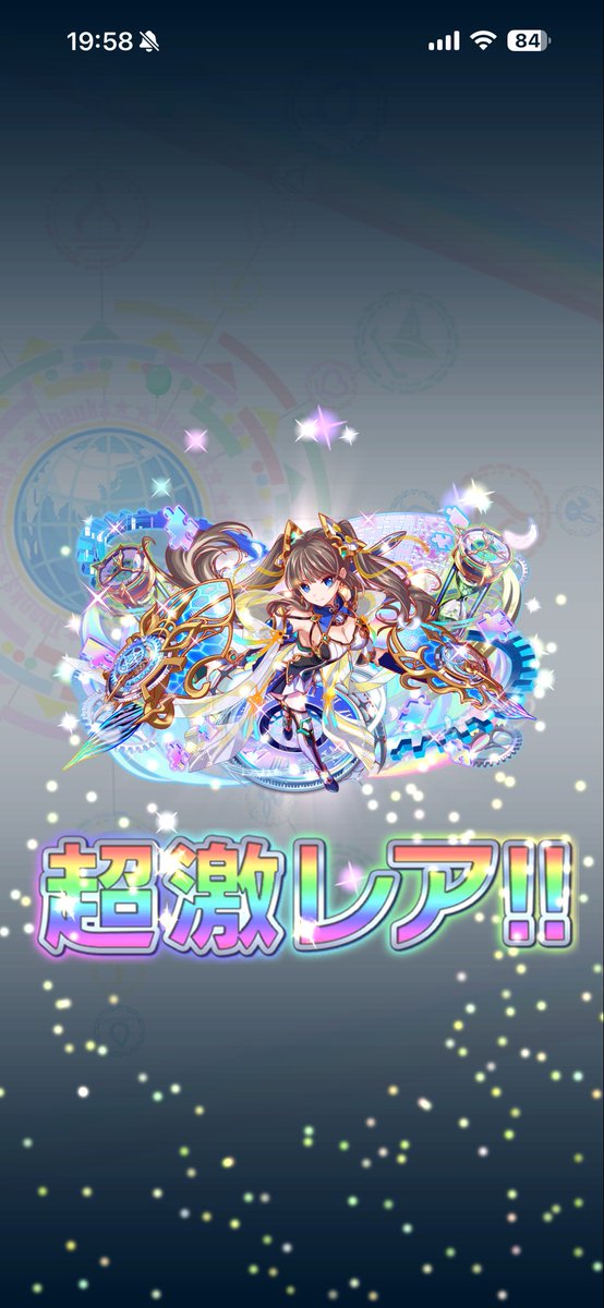 samidare0723's tweet photo. やた〜〜 https://t.co/DqhTuuqoR5