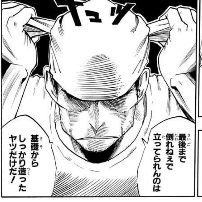 otiyan0510's tweet photo. @yamigashikana 基本大事! https://t.co/zlJ3zxPpDx