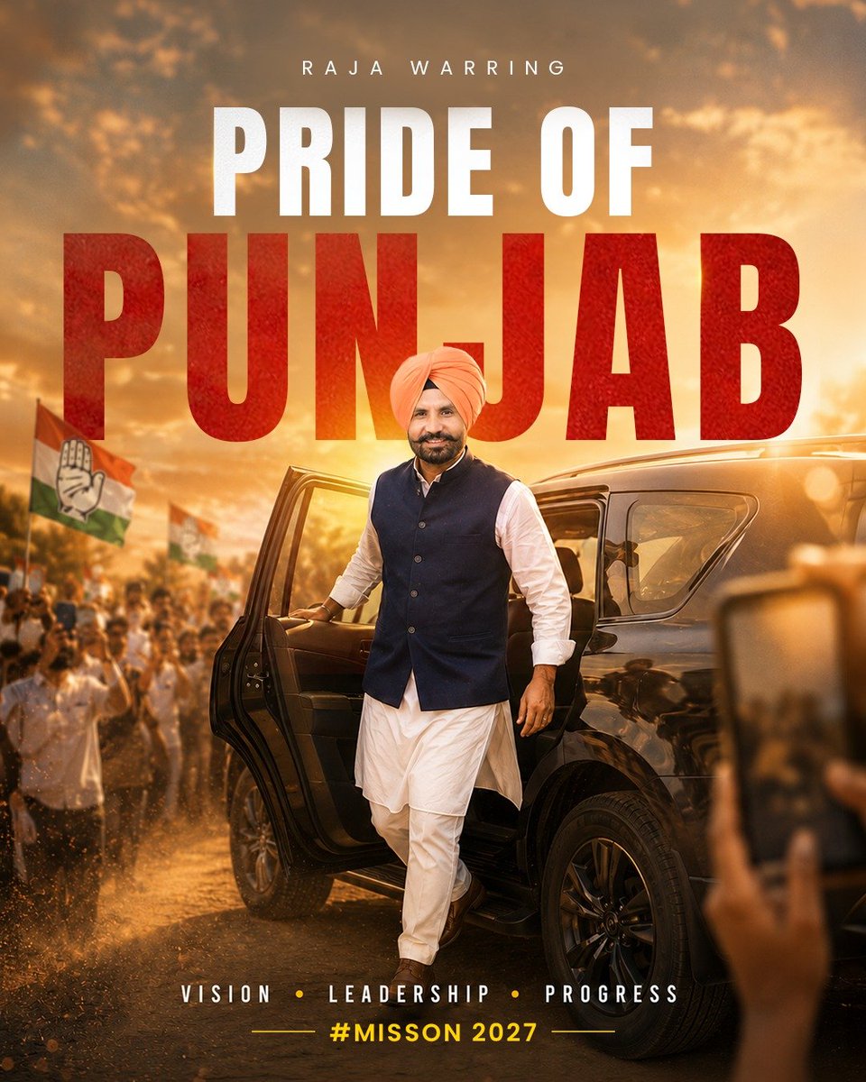 JagdeepSin37099's tweet photo. ਸਿਆਸਤ ਵਿੱਚ ਅਹੁਦੇ ਮਿਲ ਸਕਦੇ ਹਨ, ਪਰ ਲੋਕਾਂ ਦੇ ਦਿਲਾਂ ਵਿੱਚ ਜਗ੍ਹਾ ਸਾਲਾਂ ਦੀ ਮਿਹਨਤ ਨਾਲ ਬਣਦੀ ਹੈ।

ਰਾਜਾ ਵੜਿੰਗ ਨੇ ਵਰਕਰਾਂ ਦੇ ਵਿਚ ਰਹਿ ਕੇ, ਲੋਕਾਂ ਦੀ ਆਵਾਜ਼ ਬਣ ਕੇ ਅਤੇ ਹਰ ਮੁਸ਼ਕਲ ਸਮੇਂ ਵਿੱਚ ਮੈਦਾਨ ਵਿੱਚ ਡਟ ਕੇ ਆਪਣੀ ਪਹਿਚਾਣ ਬਣਾਈ ਹੈ।

ਮਿਹਨਤ ਕਰਨ ਵਾਲਿਆਂ ਦਾ ਸਨਮਾਨ ਹੋਣਾ ਚਾਹੀਦਾ ਹੈ। ❤️

#WeLoveURajaWarring https://t.co/PhFZA7YFvz