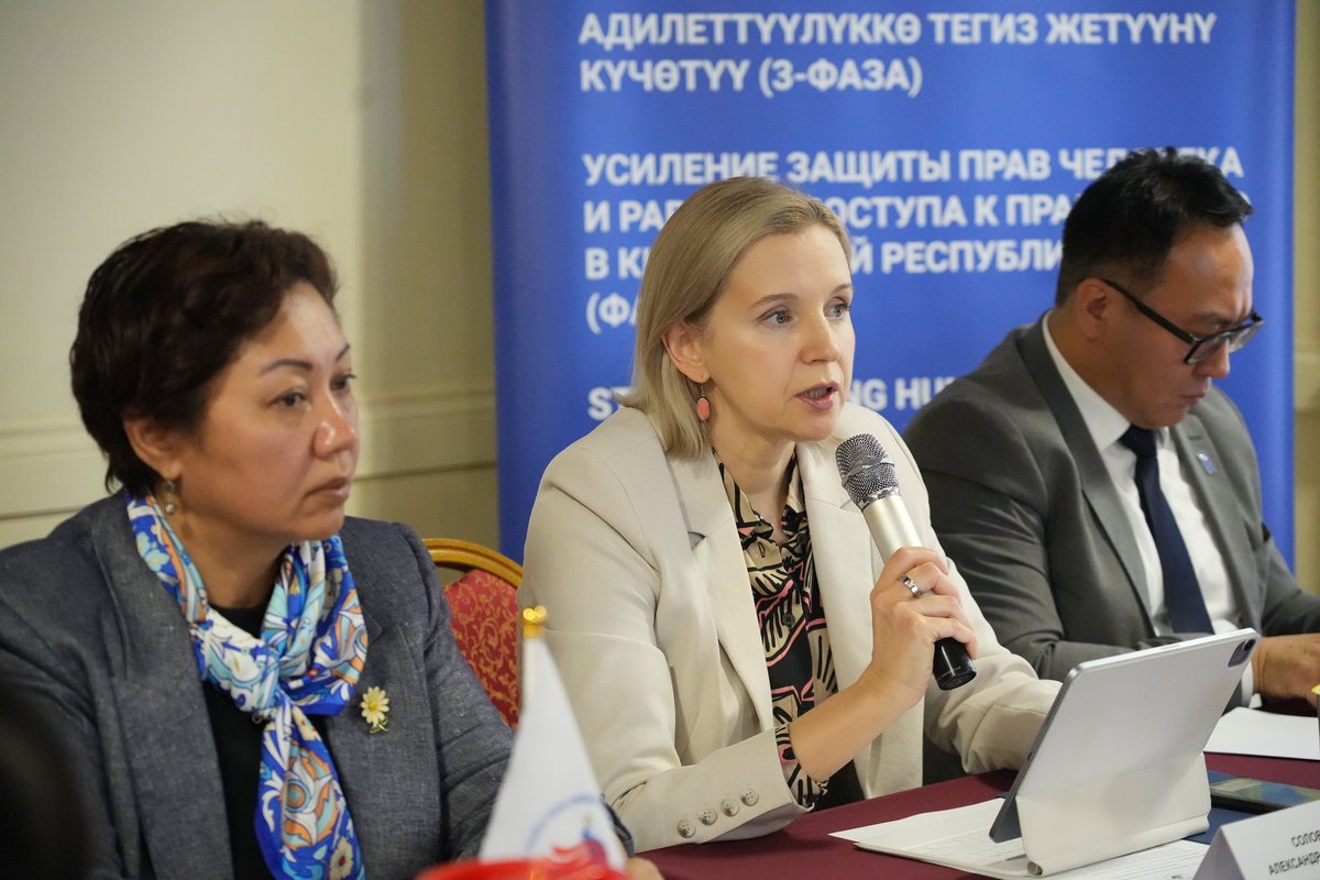 undpkg's tweet photo. With UNDP support, the Akyikatchy (Ombudsman) Institute assessed accessibility for persons with disabilities in education, social institutions and digital public services. Recommendations were submitted to state authorities to address identified barriers. https://t.co/Ygl4dy3a24