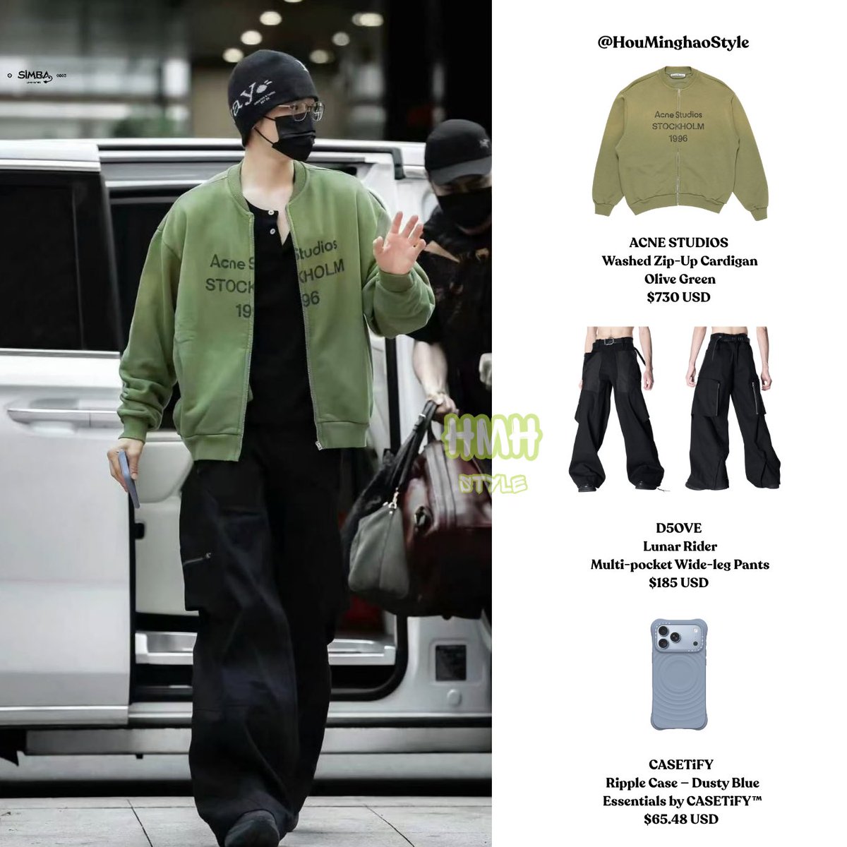 HouMinghaoStyle's tweet photo. 01.10.2026 | HMH STYLE

Hou Minghao arrives for makeup ahead of filming as Rong Chenzi.

Beanie is from Fadeaway 🏀

#HouMinghao #侯明昊 #HMHStyle https://t.co/xSf0zPIWBK