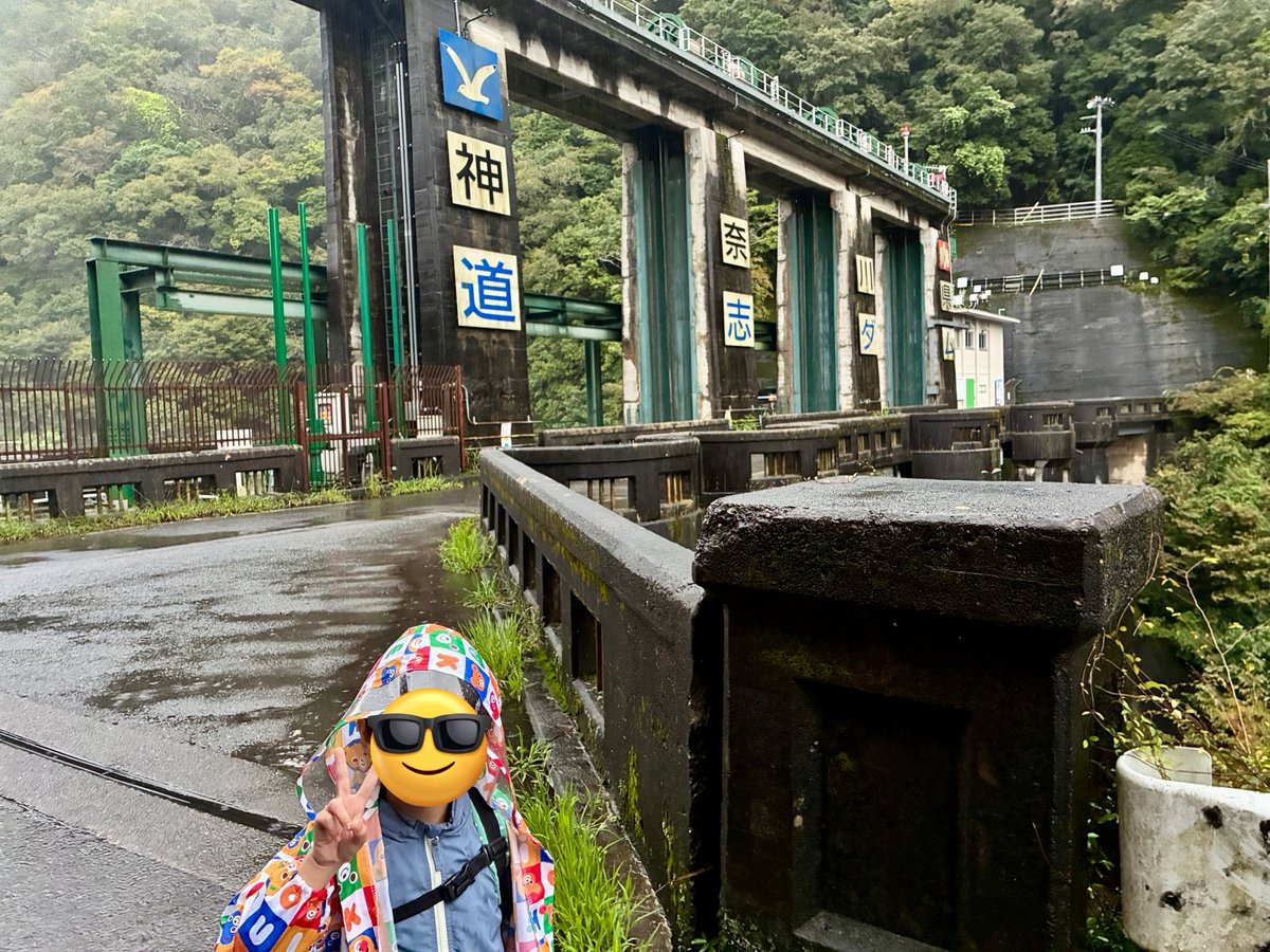utofService's tweet photo. 少し前の相模ダムと道志ダム
沼本ダムにもダム横や対岸に行ってみましたが何も見えませんでした、霧が晴れてたら見えたのかな…？ https://t.co/yphE0VYP2o