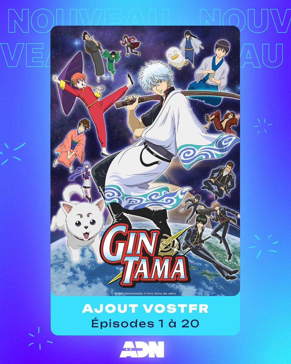 ADNanime's tweet photo. C'EST LE JOUR J 🎉

Pour la 1re fois en France, GINTAMA S1 est dispo avec un sous-titrage officiel !!

20 épisodes sont déjà dispo, la suite arrivera très prochainement 🛵

Plus aucune raison de passer à côté de ce mythe humoristique du Jump 🙂‍↕️ https://t.co/ku7InMJ029