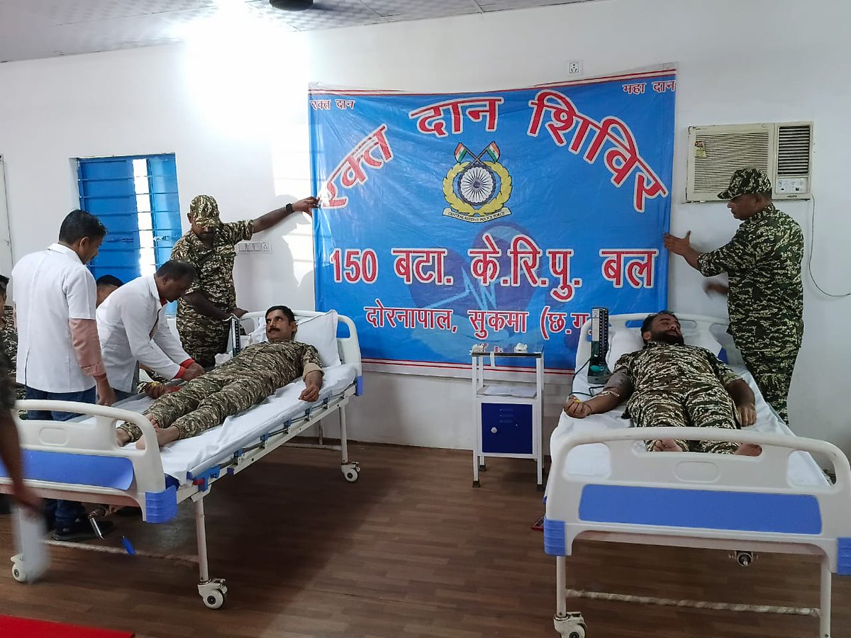 150BNCRP's tweet photo. 🩸National Voluntary Blood Donation Day 2026🩸
On 01 Oct 2026, 150 Bn CRPF observed National Voluntary Blood Donation Day under the theme“One Drop of Humanity. Give Blood. Save Lives.”Personnel of the unit voluntarily donated blood, reaffirming the spirit of humanity.@crpfindia https://t.co/PmCiS37M79