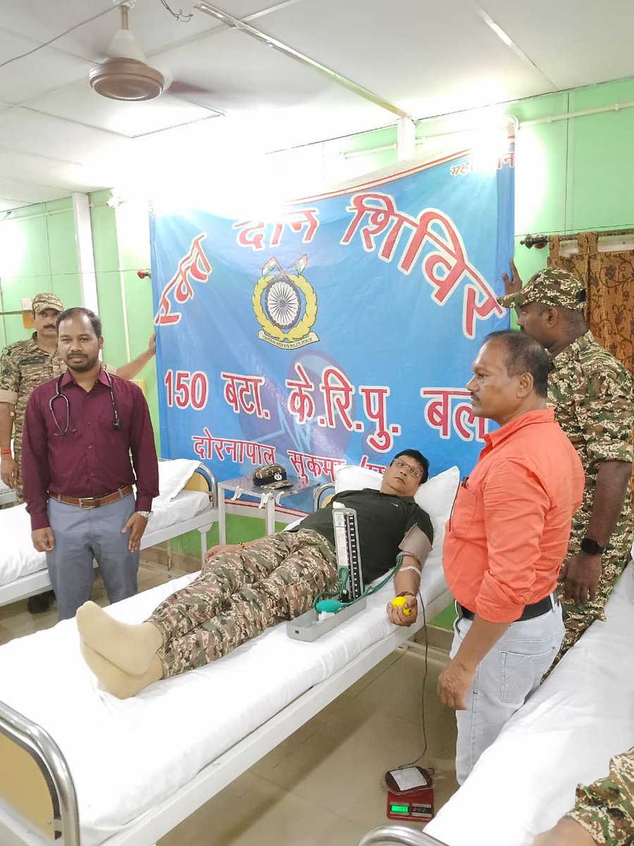 150BNCRP's tweet photo. 🩸National Voluntary Blood Donation Day 2026🩸
On 01 Oct 2026, 150 Bn CRPF observed National Voluntary Blood Donation Day under the theme“One Drop of Humanity. Give Blood. Save Lives.”Personnel of the unit voluntarily donated blood, reaffirming the spirit of humanity.@crpfindia https://t.co/PmCiS37M79