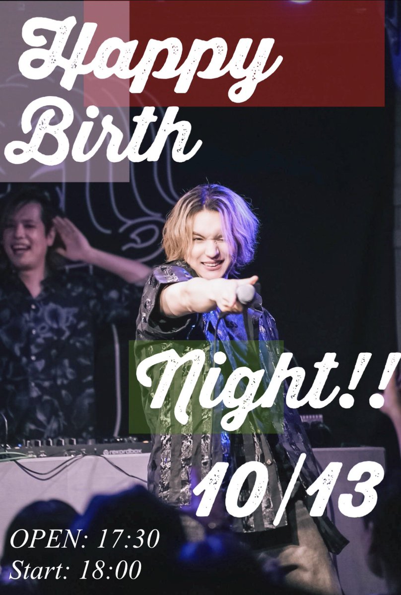 came_music's tweet photo. 10月13日の夜はキャメのバースデーワンマンライブ【Happy Birth Night!!】を開催します！🎂初の誕生日の夜に開催するイベントでキャメの誕生日をお祝いしながらみんなで楽しみましょう🎟️✨

チケット購入はこちらから👇🎁
https://t.co/p2wckRVz4L https://t.co/qBrqsFGIBI