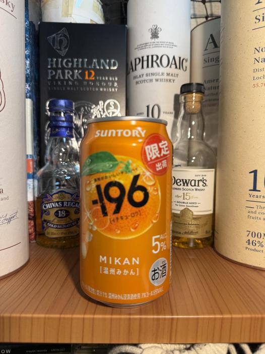 osakeDB's tweet photo. 【新規のお酒が登録されました！！】
「サントリー -196 缶 温州みかん 350ml」
https://t.co/WzqwLBNkc1
↑こないだ飲んだ！というあなたのレビュー、ぜひお待ちしております！
#サントリー https://t.co/NaZccgXl97