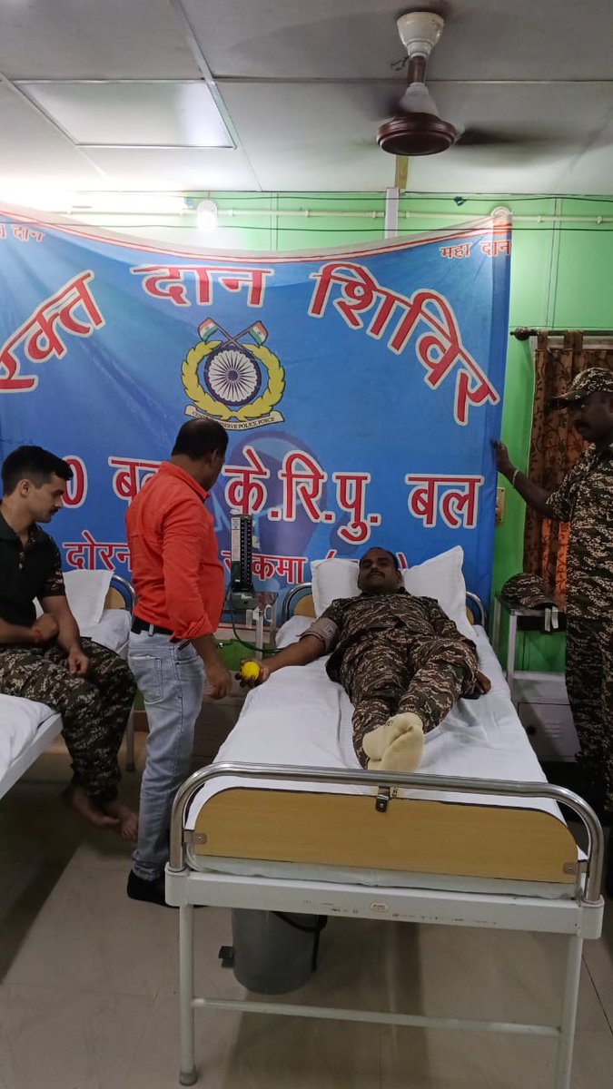 150BNCRP's tweet photo. 🩸National Voluntary Blood Donation Day 2026🩸
On 01 Oct 2026, 150 Bn CRPF observed National Voluntary Blood Donation Day under the theme“One Drop of Humanity. Give Blood. Save Lives.”Personnel of the unit voluntarily donated blood, reaffirming the spirit of humanity.@crpfindia https://t.co/PmCiS37M79