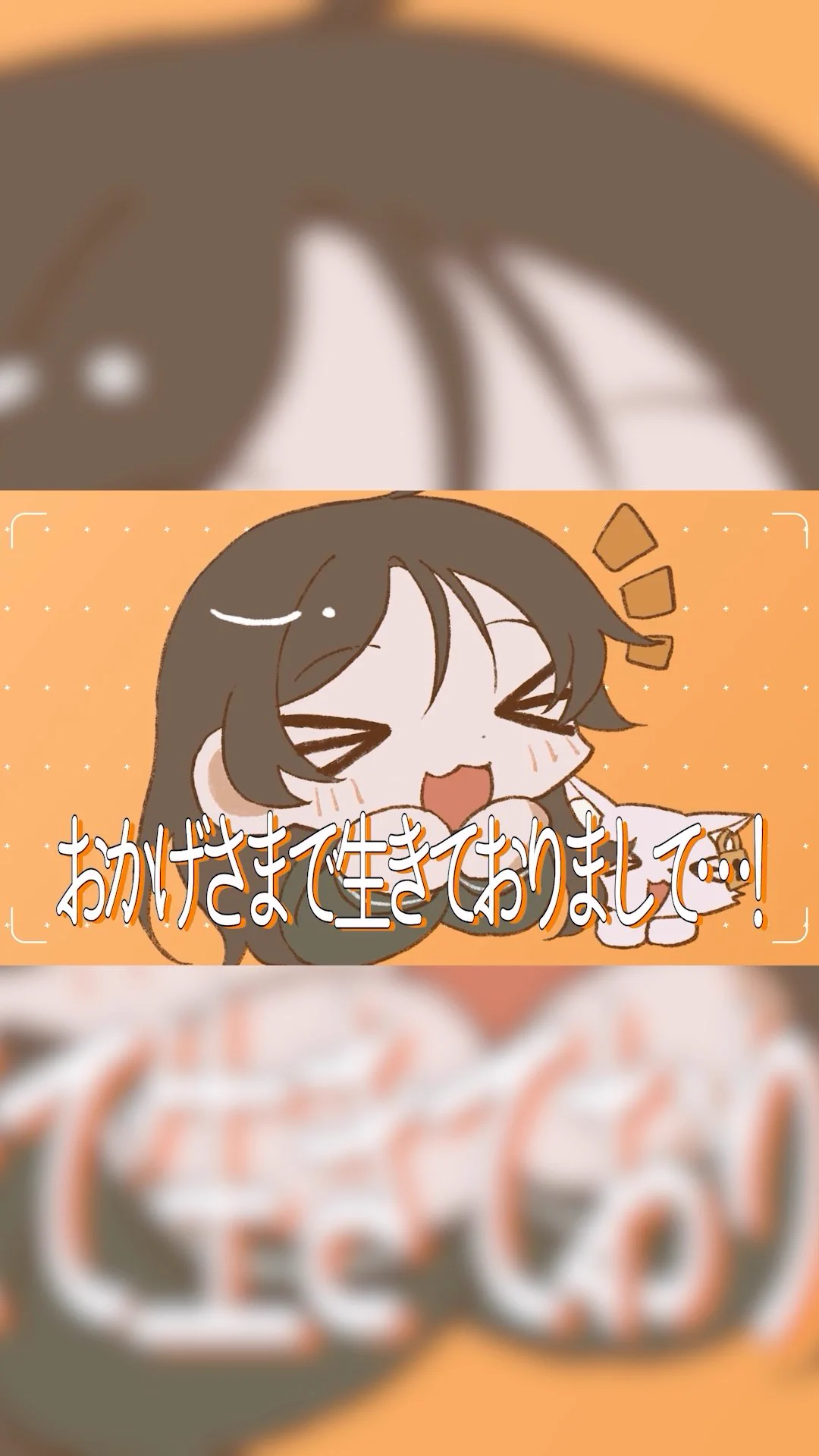 鎖那 (@sanapri) / X