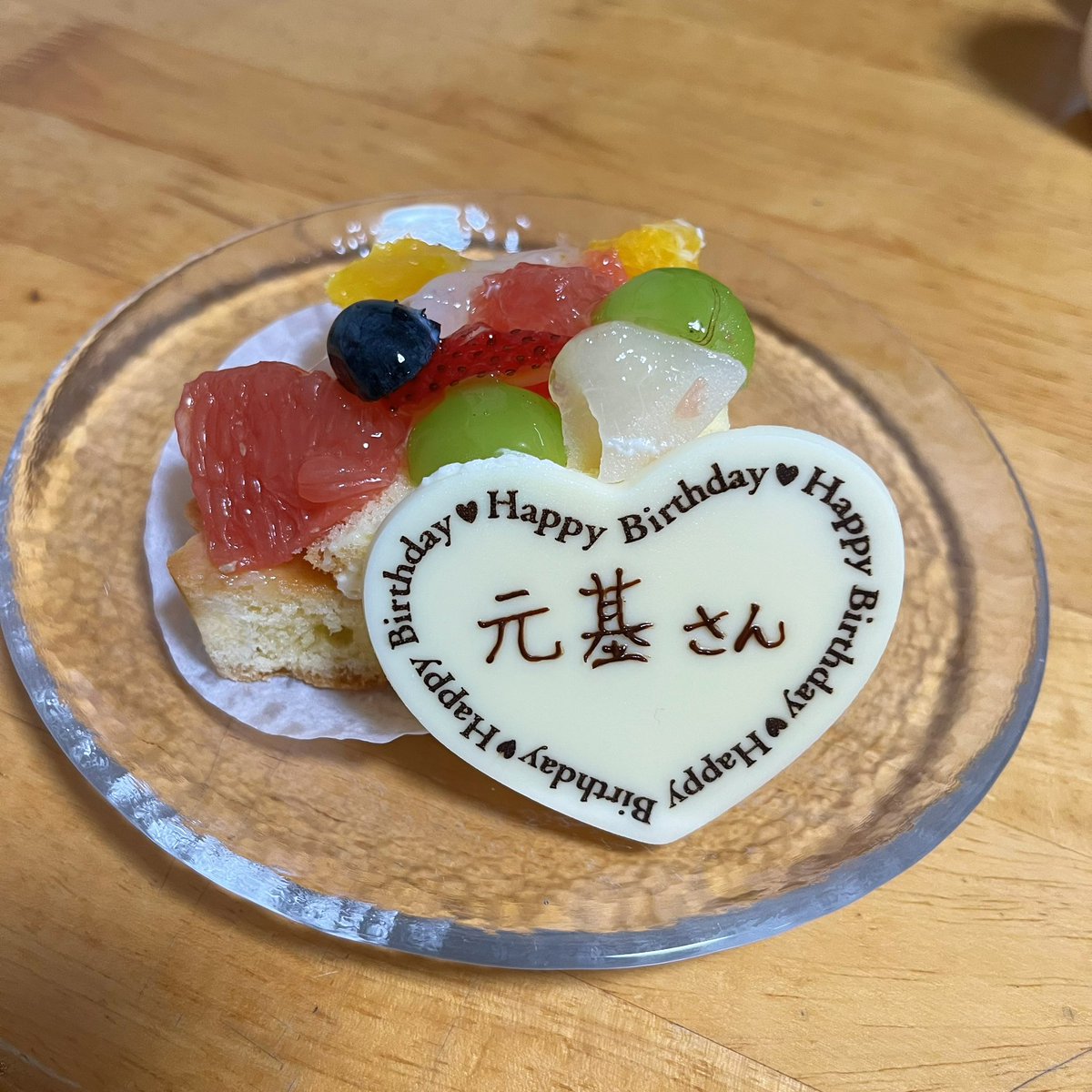 kissy_hrhm's tweet photo. 🎂🎉 https://t.co/WnBAnT2pQK