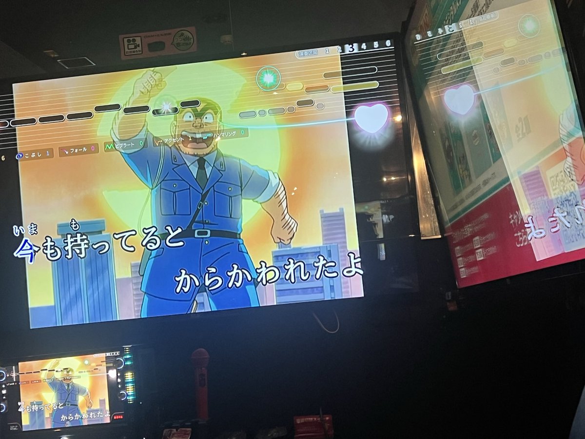 pippiREALITY's tweet photo. 久々のカラオケ楽しいぃぃ https://t.co/vT4QwvYsv3