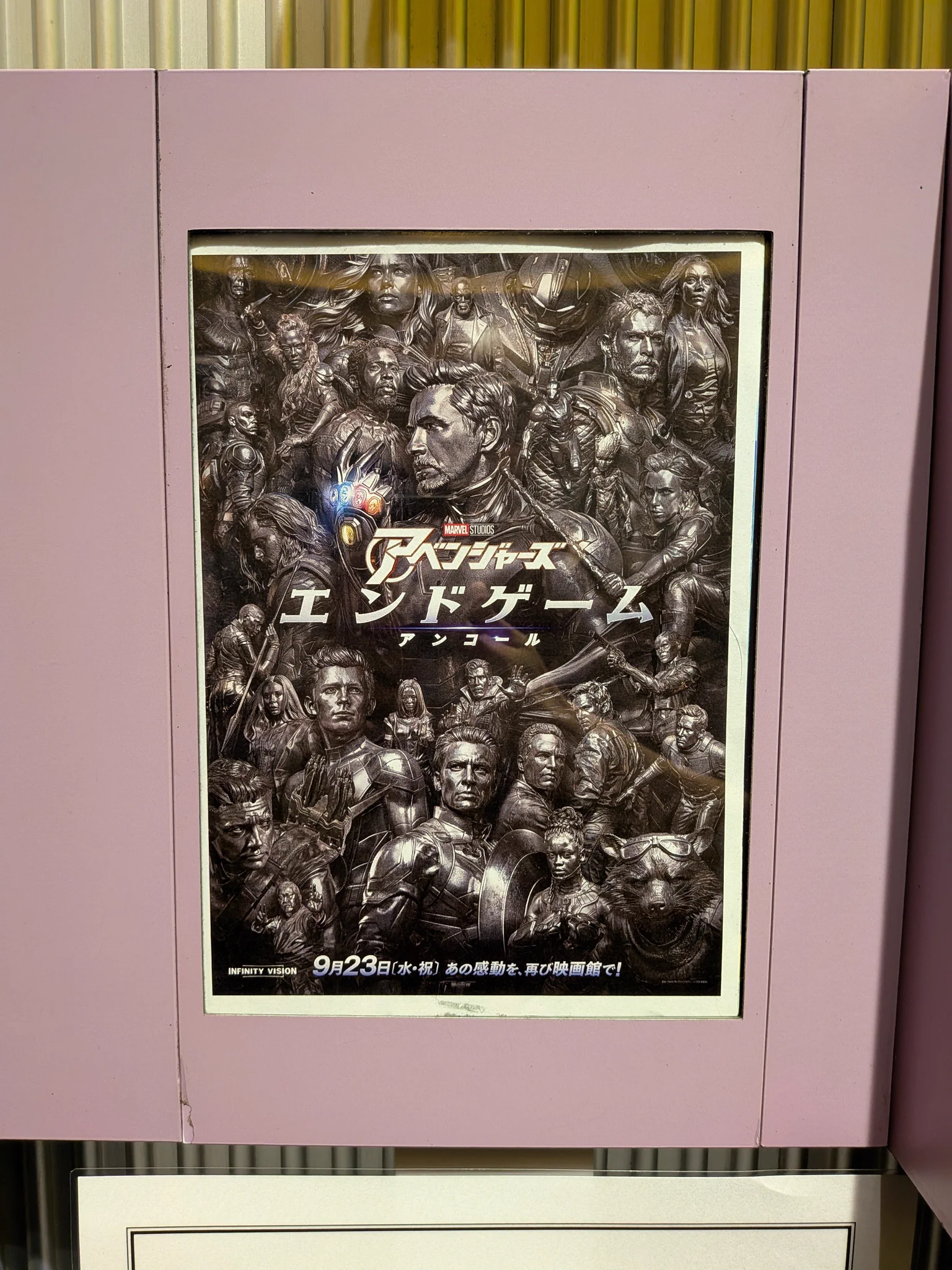 ナカシマスプライム on X: 
