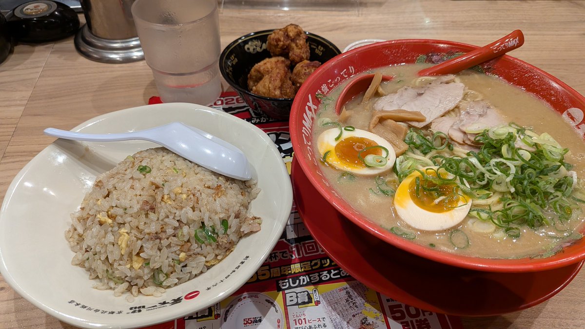 NTak_indies's tweet photo. てんいちのひ！こってりマックス！ https://t.co/qGKi6pb8Uw