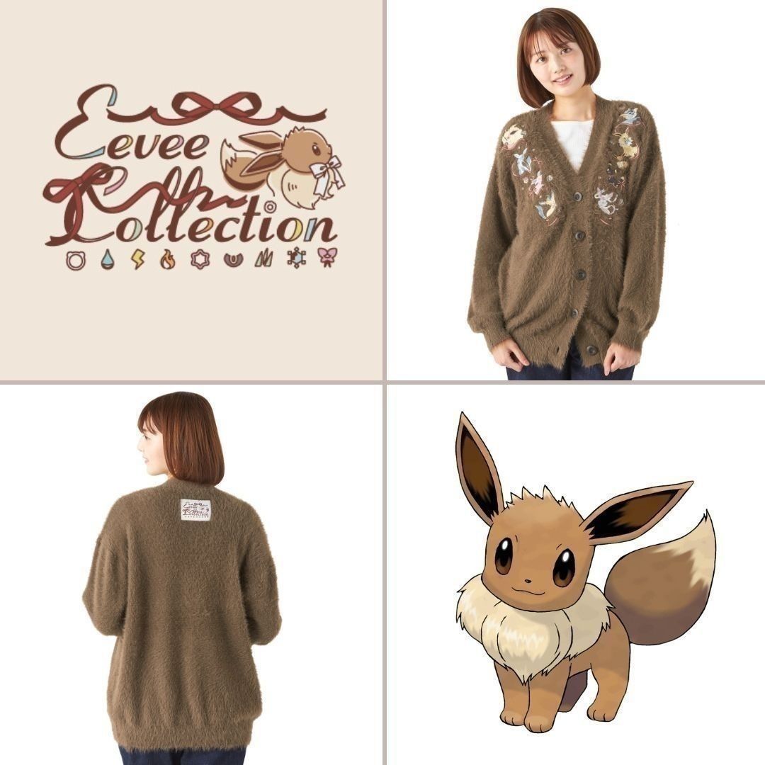 mecchaJP's tweet photo. 🐾 Eevee Just Made Cardigan Season Better! 🤎 
Pokémon - Eevee Collection Cardigan 🐾✨ Available on meccha-japan!
🔗 Link in Bio! 

#Pokemon #Eevee #Autumn #Fall https://t.co/r20ymXo9fq
