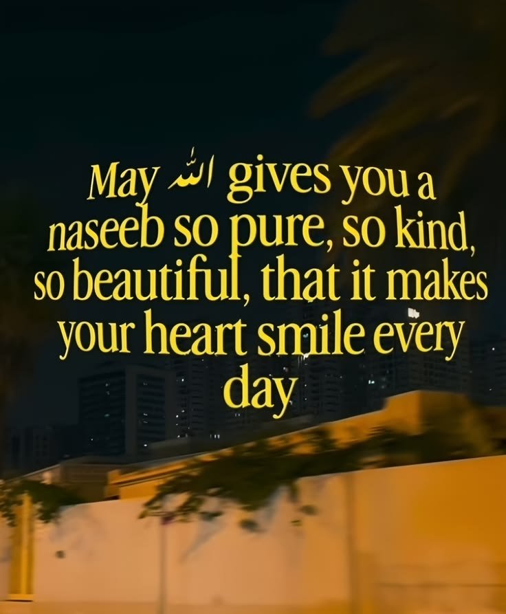 Al__Quraan's tweet photo. Ya Allah 🥺🤲 https://t.co/PxEJhwKBX6